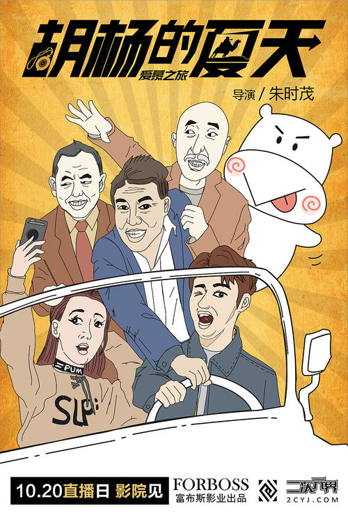 霍夫斯特拉大学金融文凭证书